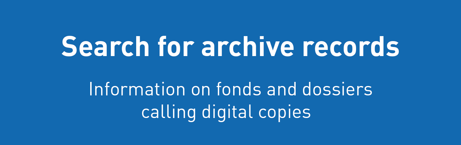 Link to AfZ Online Archives with information on fonds and calling digital copies