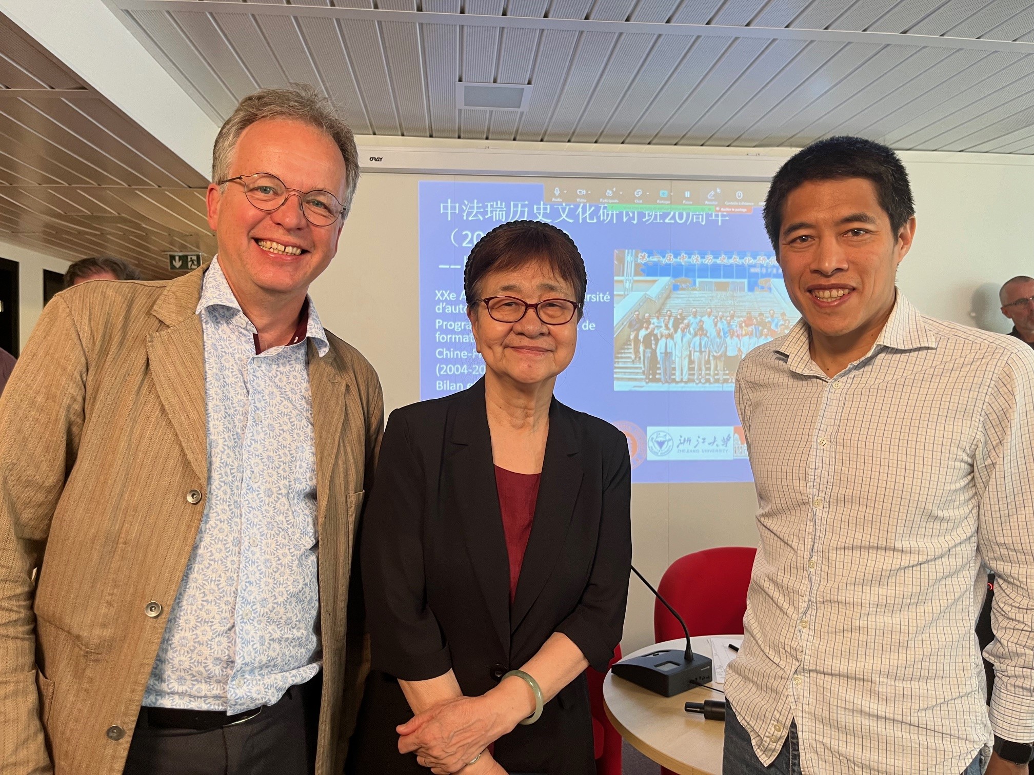 Claude Hauser, Duanmu Mei, François Yang